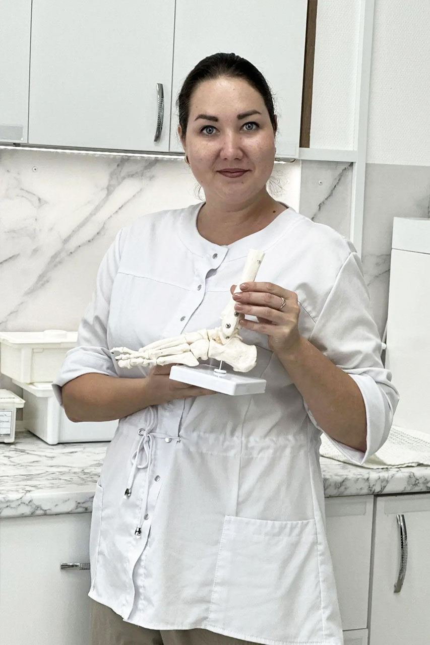 Консультация